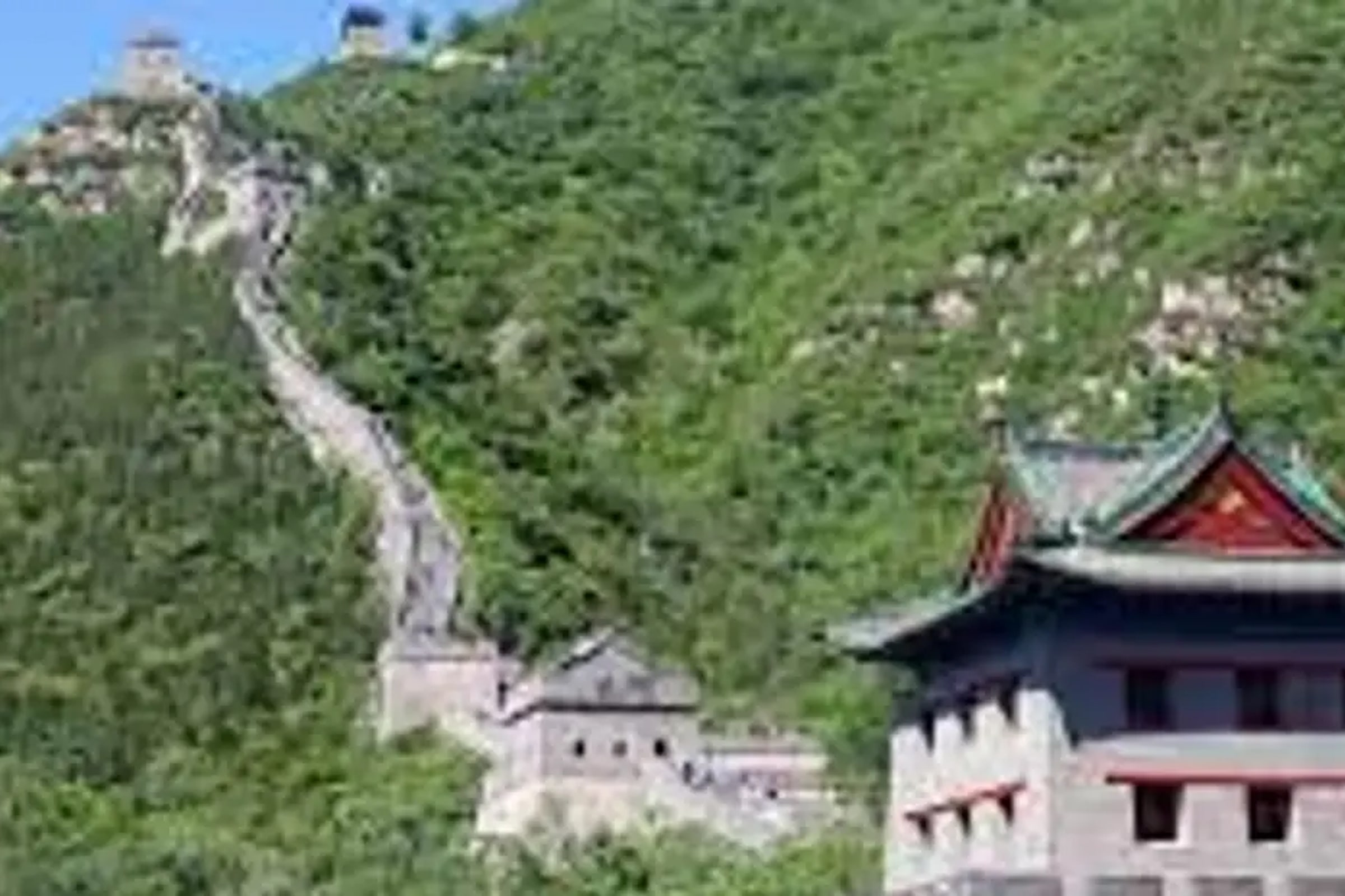 Private Tour: Great Wall of China at Juyongguan and Ming Tombs from Beijing